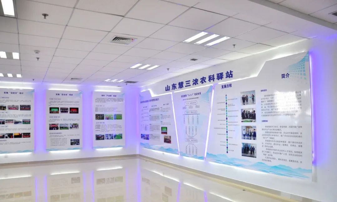 首家濰坊市科技特派員工作站落戶寒亭，開啟精準(zhǔn)技術(shù)服務(wù)與推廣新篇章
